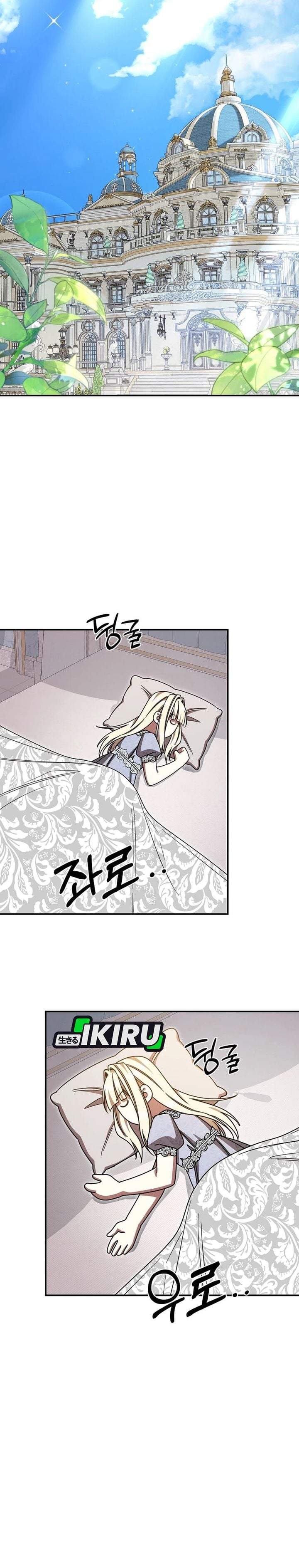 The Possessed Villainess Is Causing Trouble Chapter 52