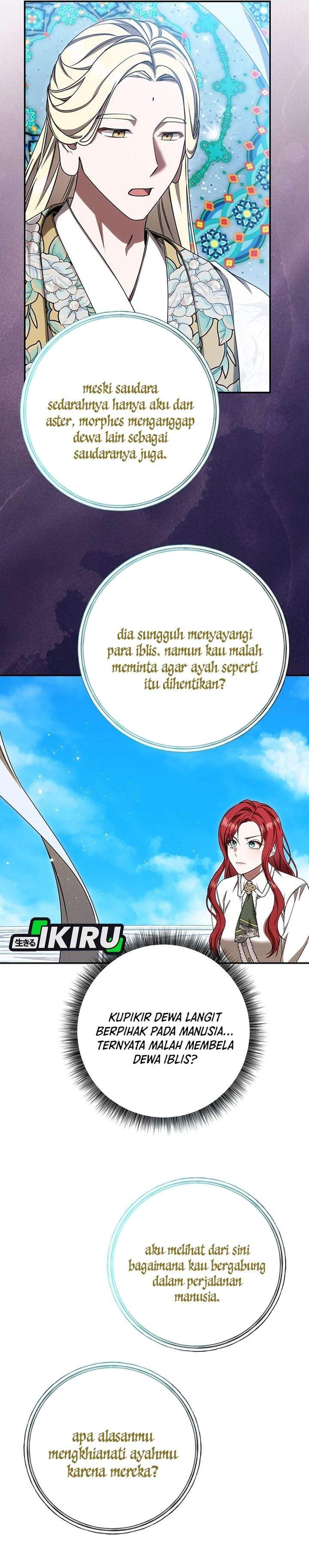 The Possessed Villainess Is Causing Trouble Chapter 53