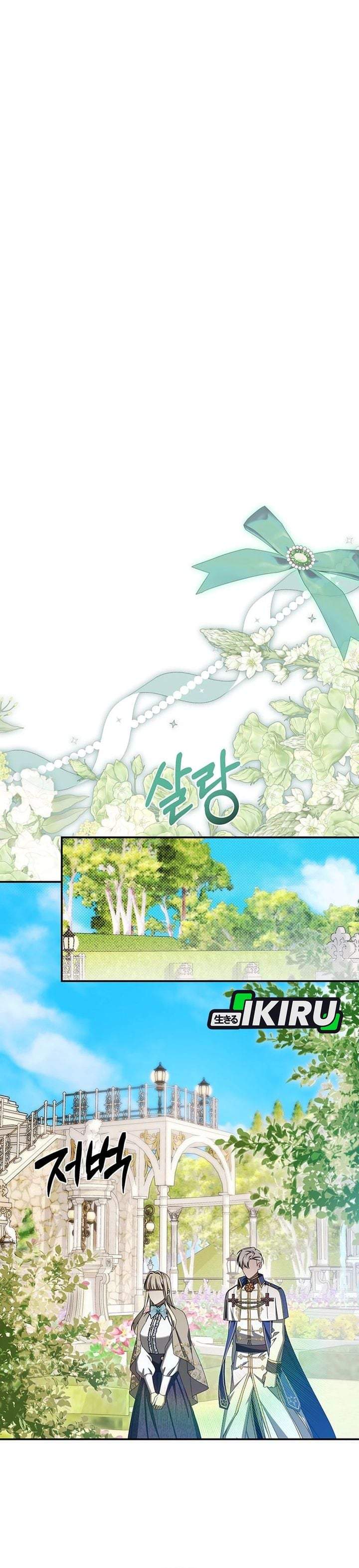 The Possessed Villainess Is Causing Trouble Chapter 53