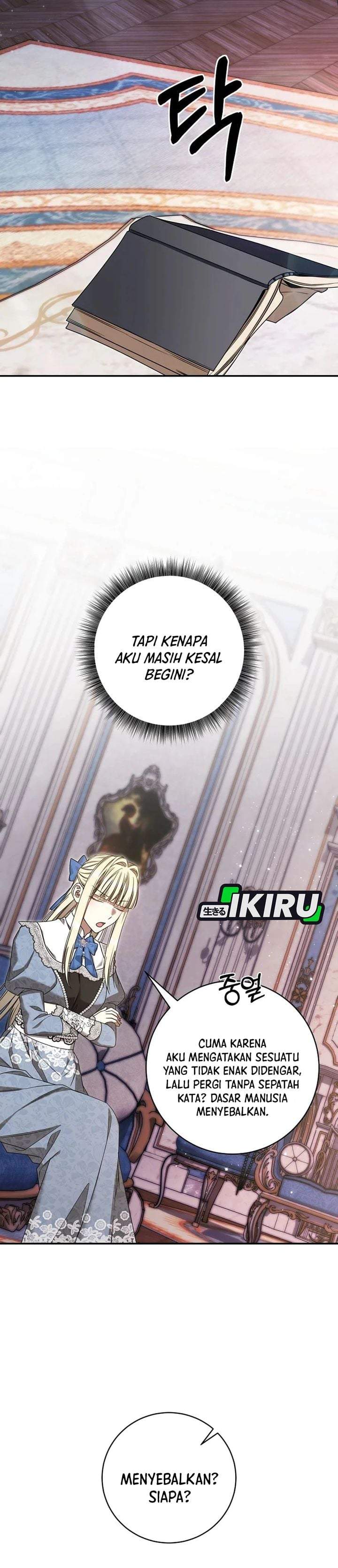 The Possessed Villainess Is Causing Trouble Chapter 54