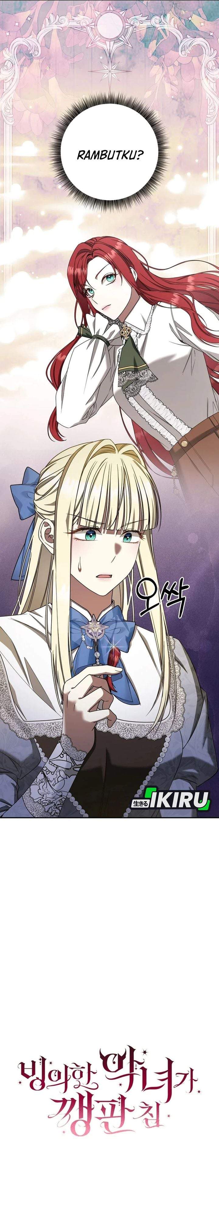 The Possessed Villainess Is Causing Trouble Chapter 54