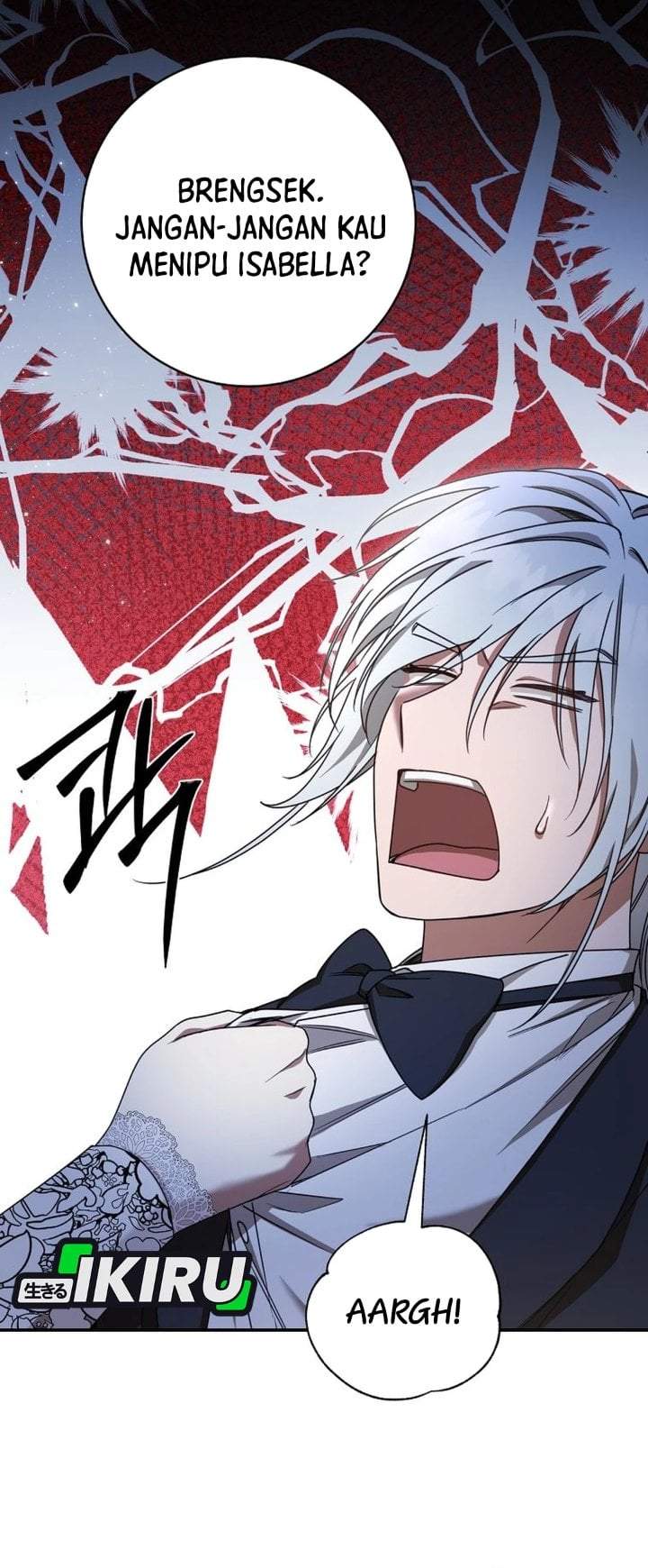 The Possessed Villainess Is Causing Trouble Chapter 55