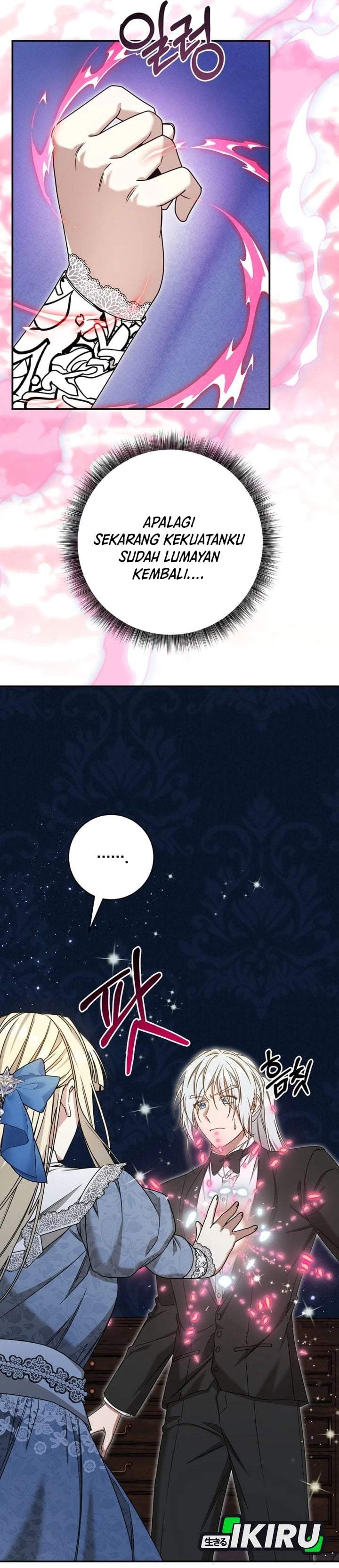 The Possessed Villainess Is Causing Trouble Chapter 55
