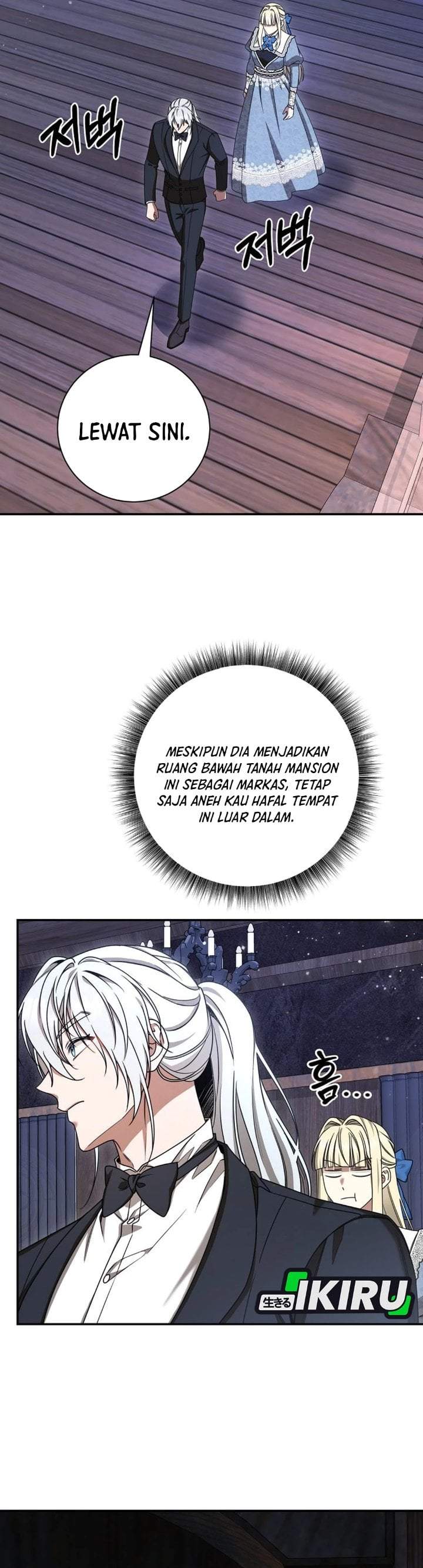 The Possessed Villainess Is Causing Trouble Chapter 55
