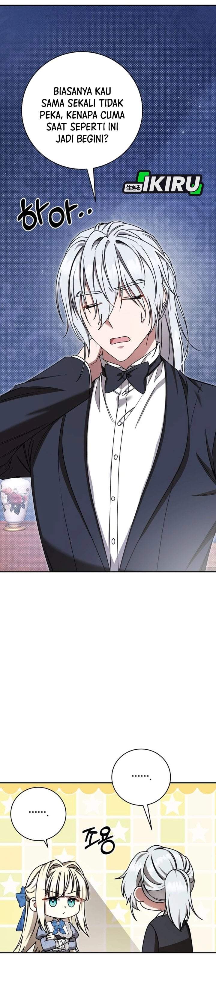 The Possessed Villainess Is Causing Trouble Chapter 55