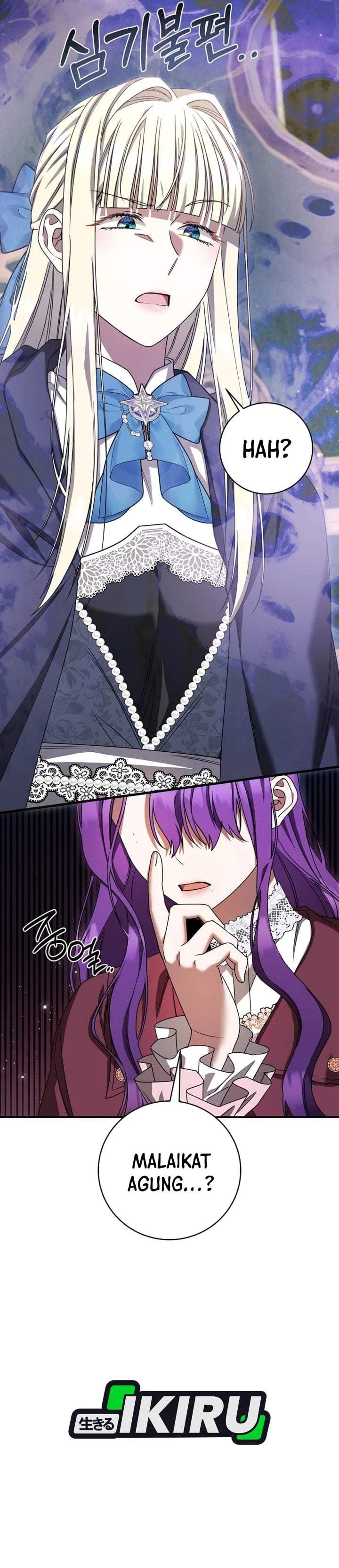 The Possessed Villainess Is Causing Trouble Chapter 55