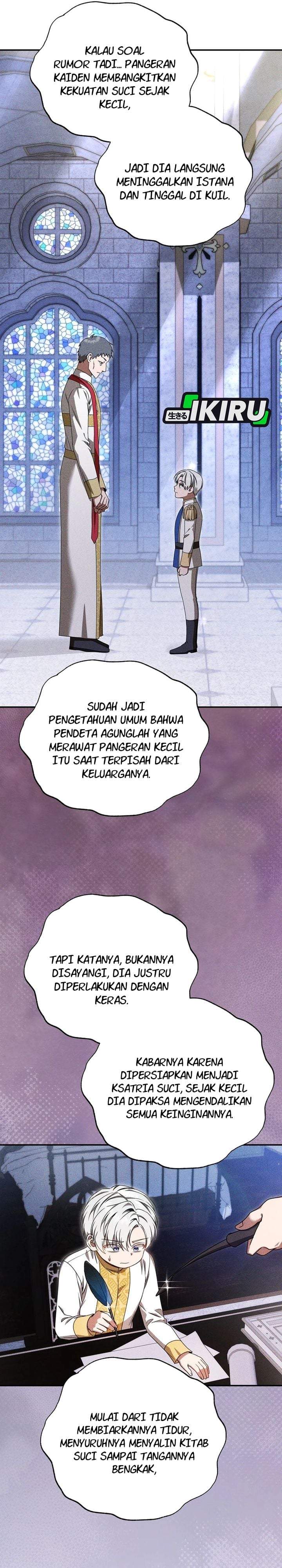 The Possessed Villainess Is Causing Trouble Chapter 56