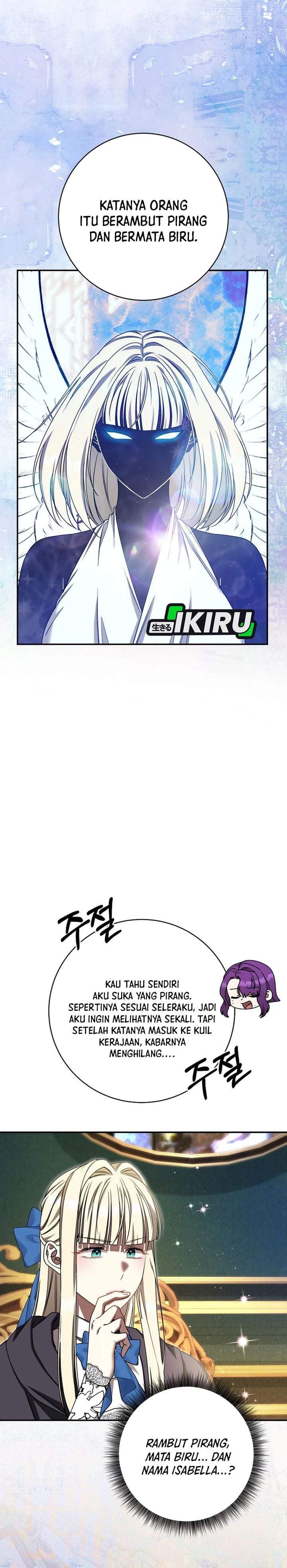 The Possessed Villainess Is Causing Trouble Chapter 56