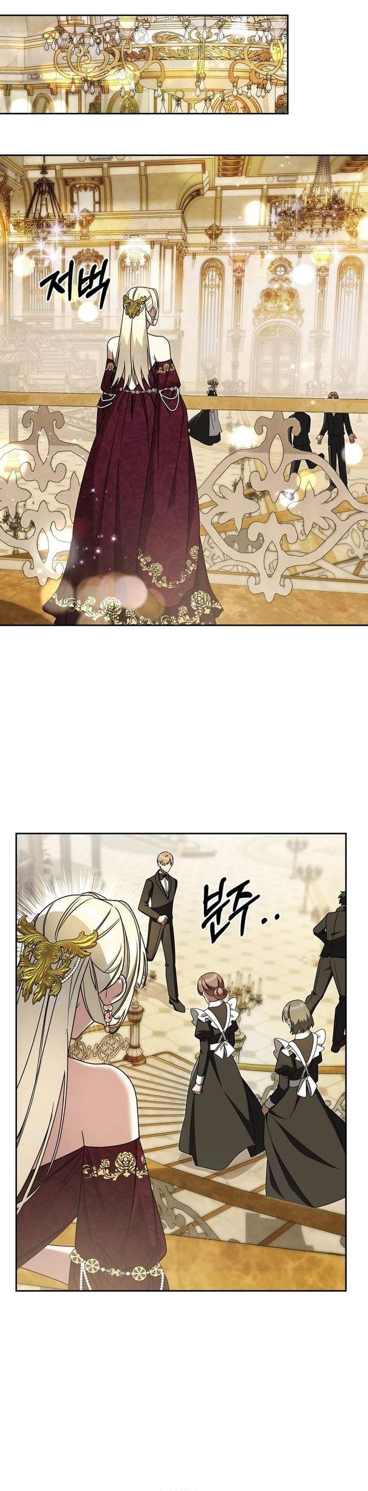 The Possessed Villainess Is Causing Trouble Chapter 57