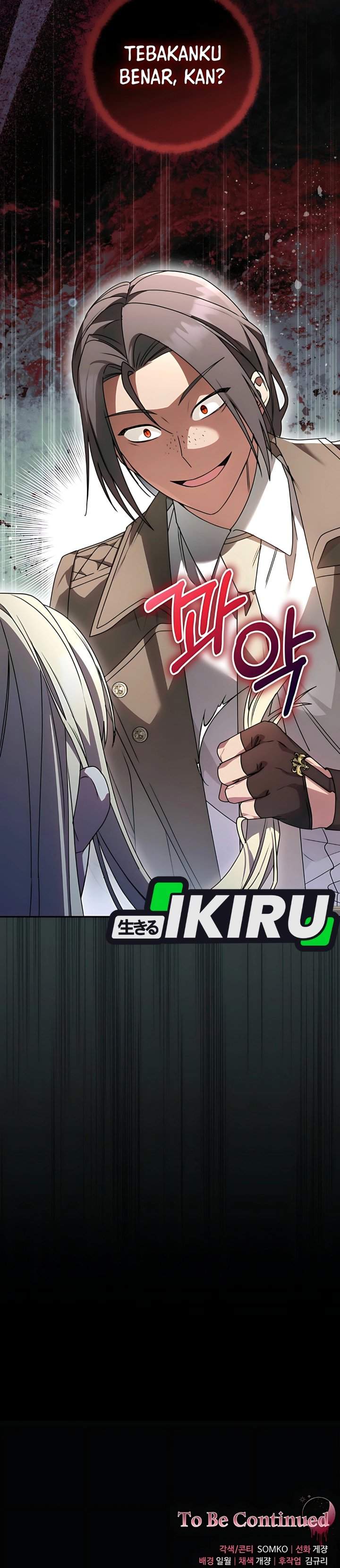 The Possessed Villainess Is Causing Trouble Chapter 6