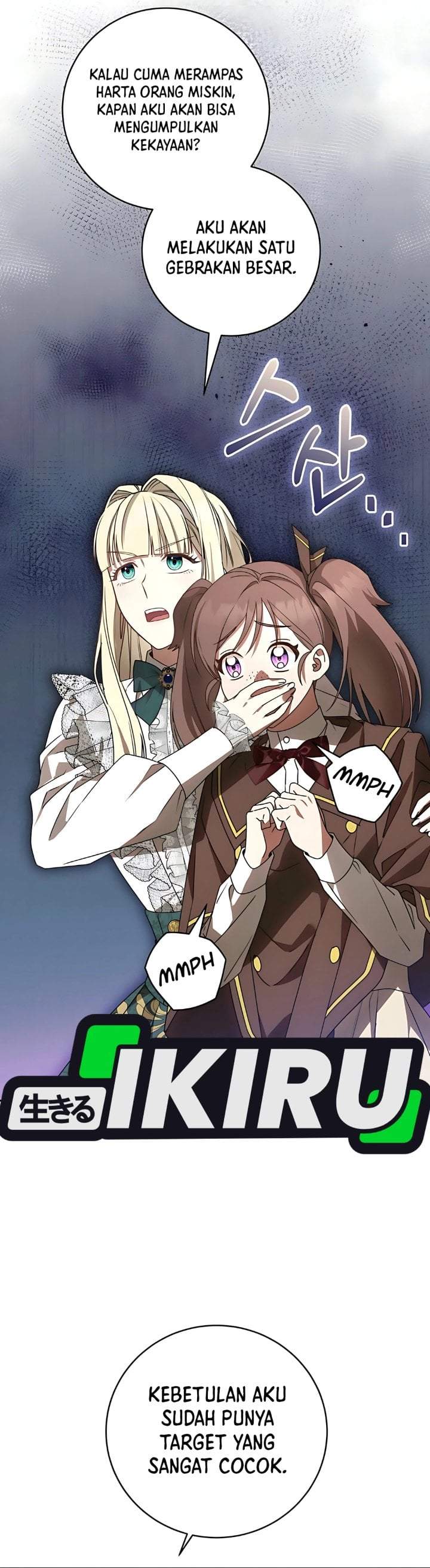 The Possessed Villainess Is Causing Trouble Chapter 6