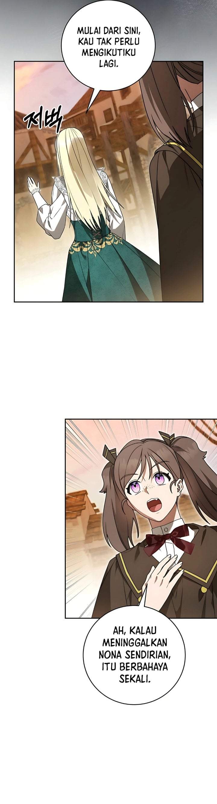 The Possessed Villainess Is Causing Trouble Chapter 6