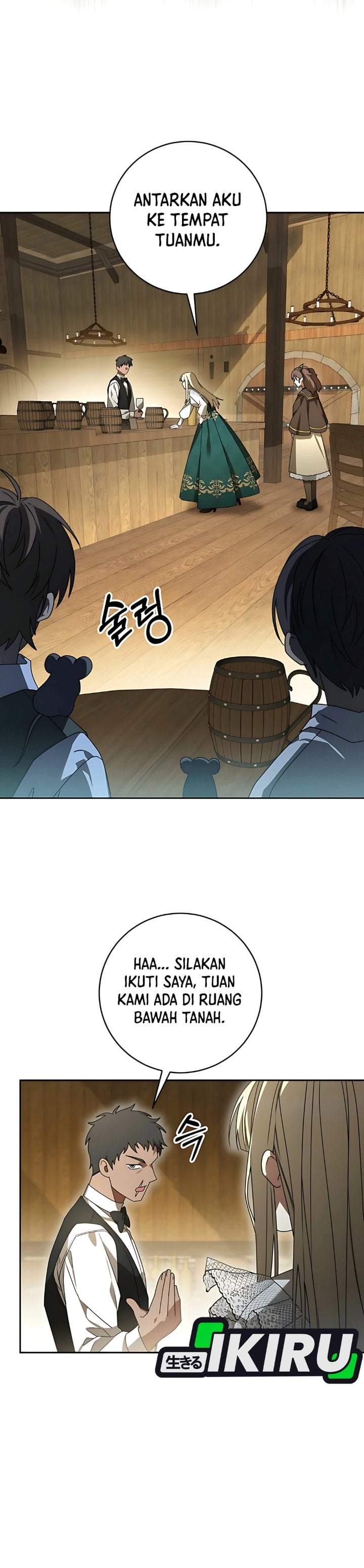 The Possessed Villainess Is Causing Trouble Chapter 6