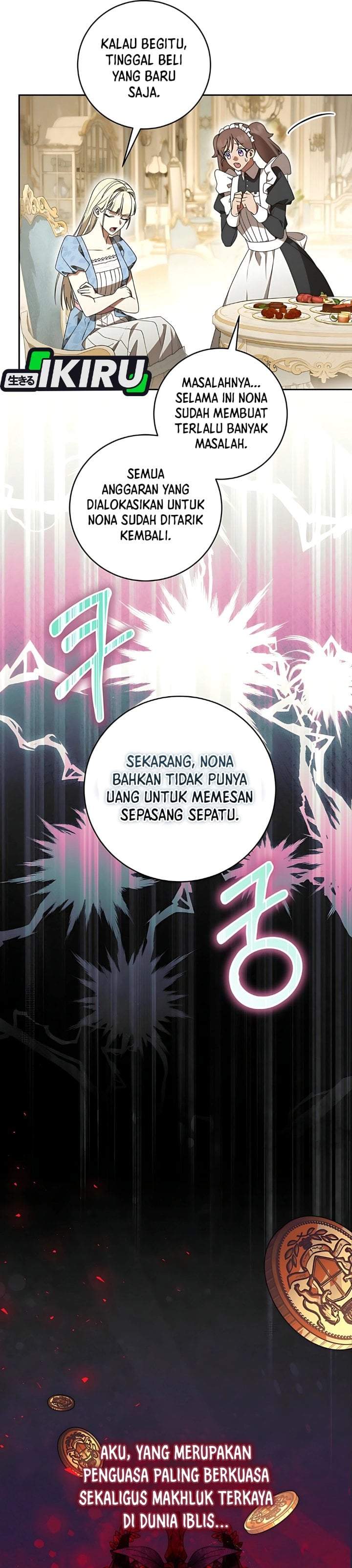 The Possessed Villainess Is Causing Trouble Chapter 6