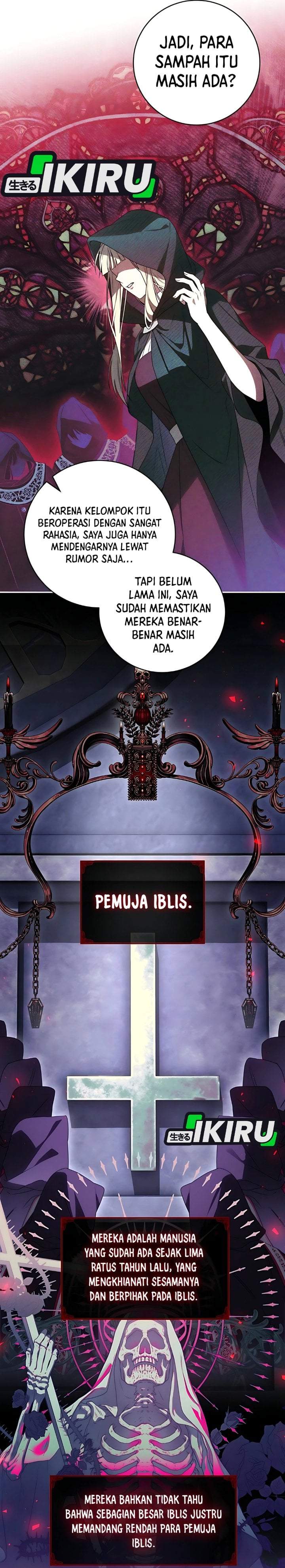The Possessed Villainess Is Causing Trouble Chapter 7