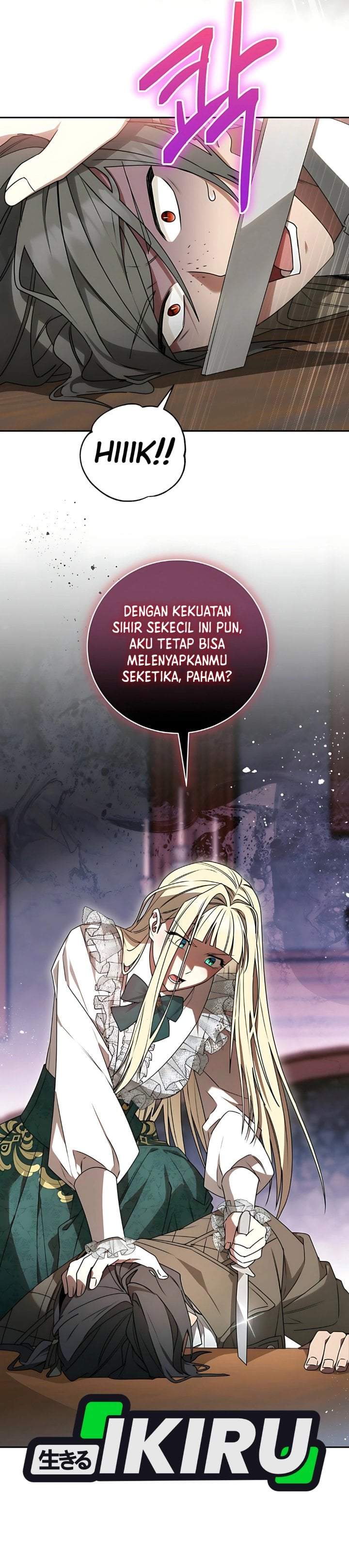 The Possessed Villainess Is Causing Trouble Chapter 7