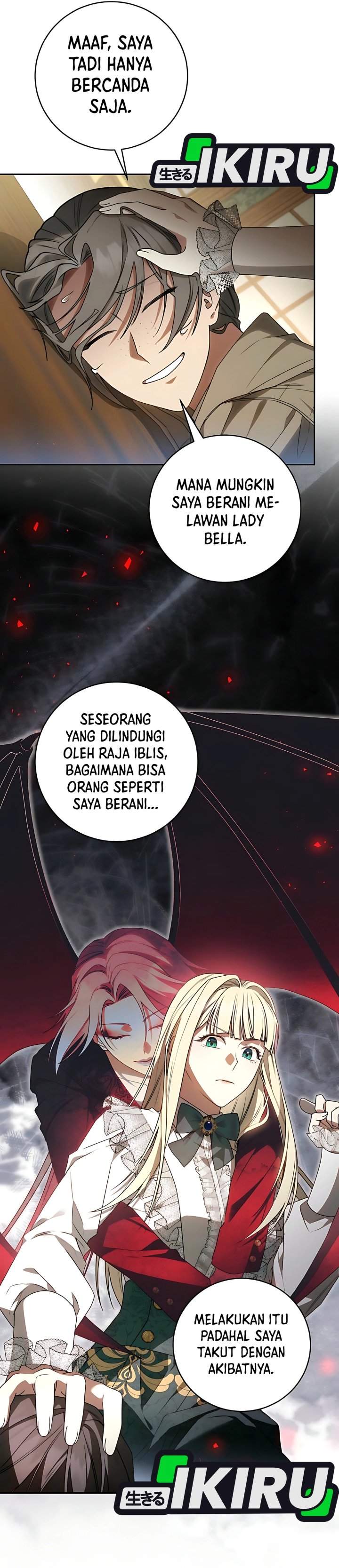 The Possessed Villainess Is Causing Trouble Chapter 7