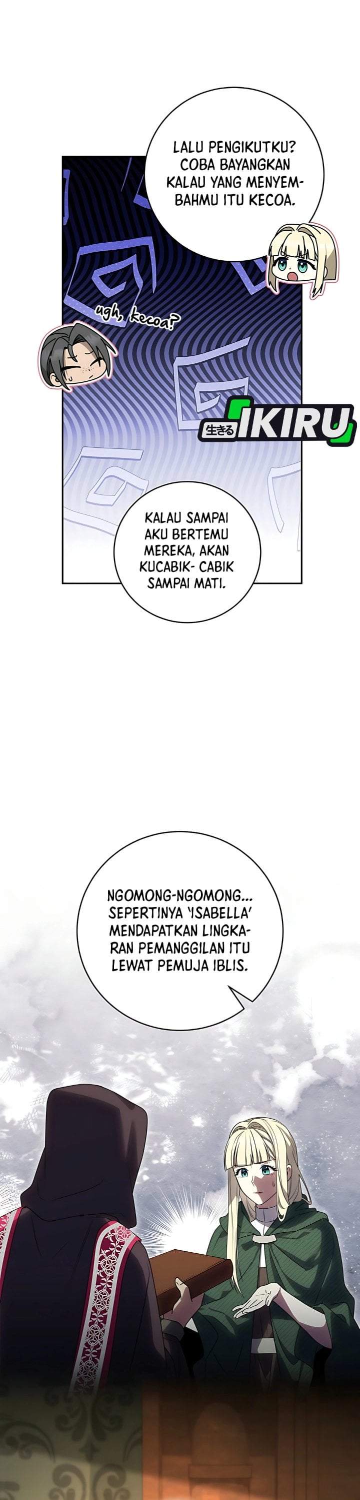 The Possessed Villainess Is Causing Trouble Chapter 7