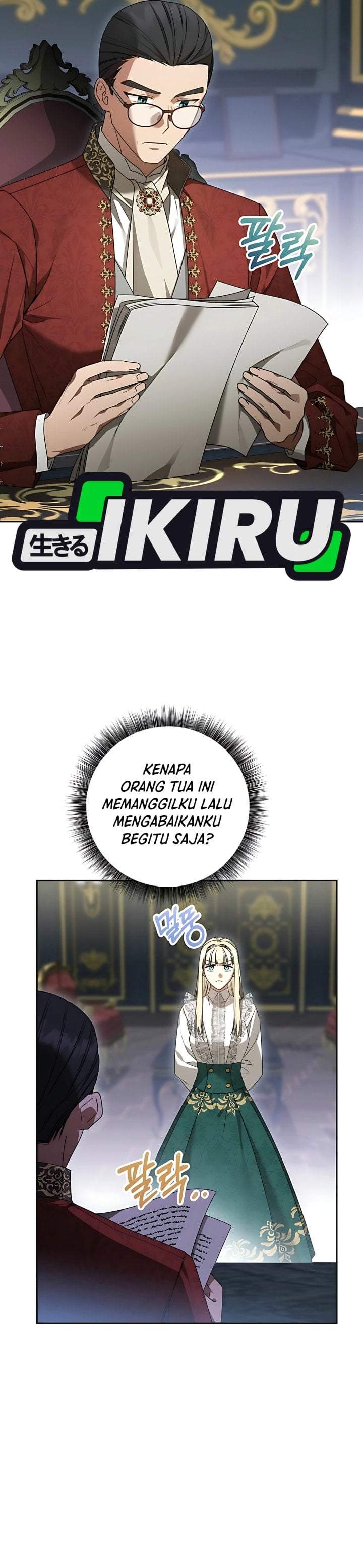 The Possessed Villainess Is Causing Trouble Chapter 8