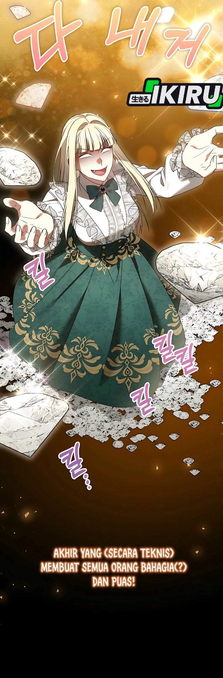 The Possessed Villainess Is Causing Trouble Chapter 8