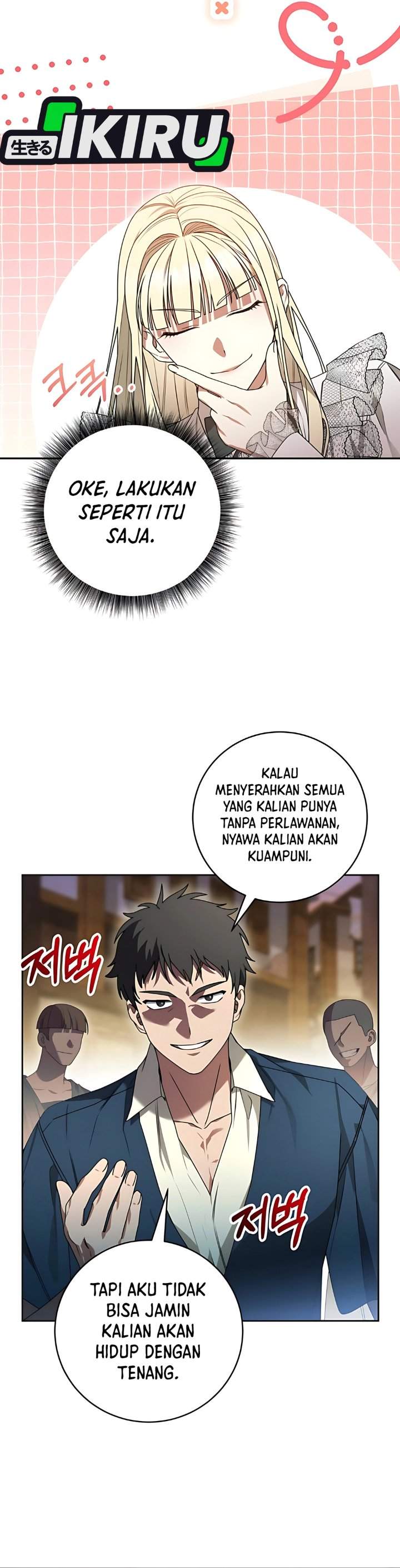 The Possessed Villainess Is Causing Trouble Chapter 8