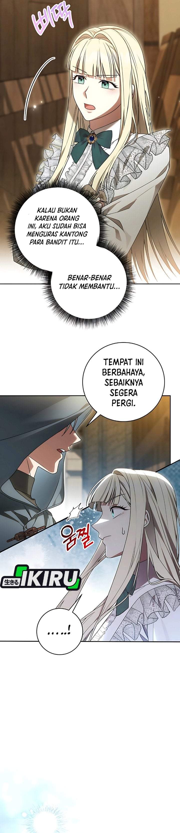 The Possessed Villainess Is Causing Trouble Chapter 8