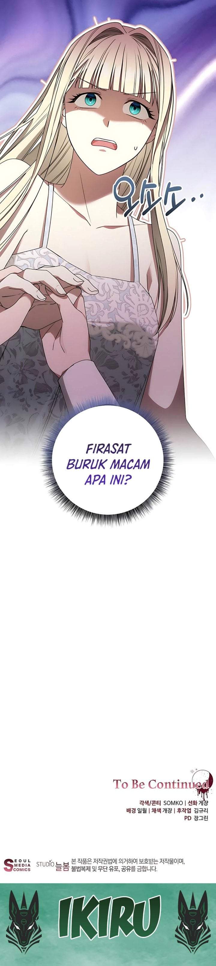 The Possessed Villainess Is Causing Trouble Chapter 9
