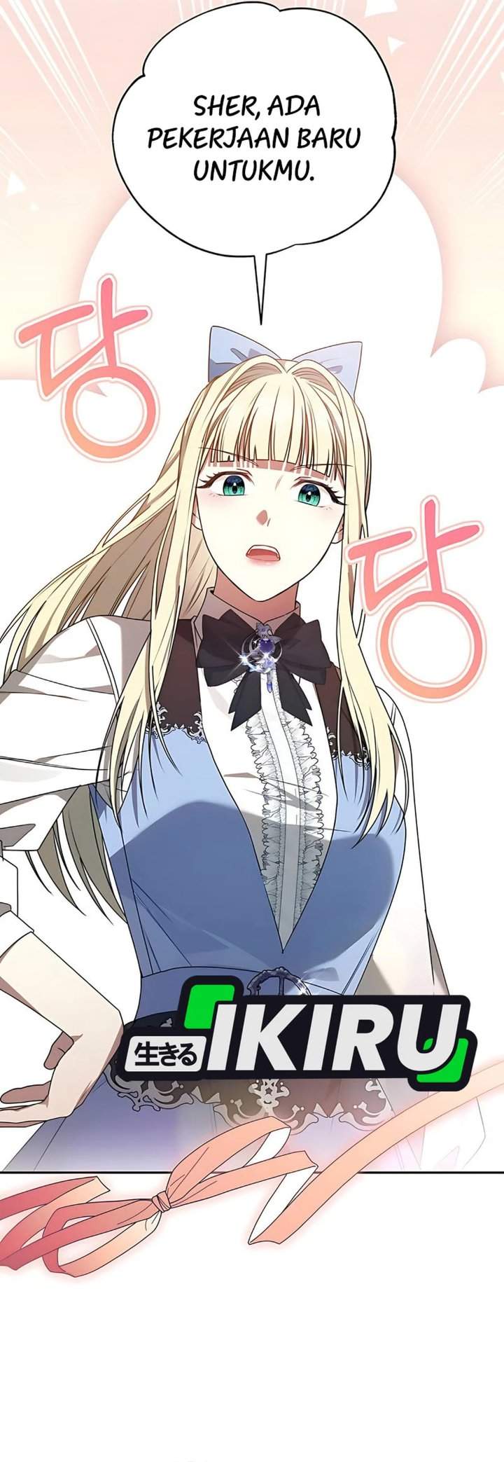 The Possessed Villainess Is Causing Trouble Chapter 9