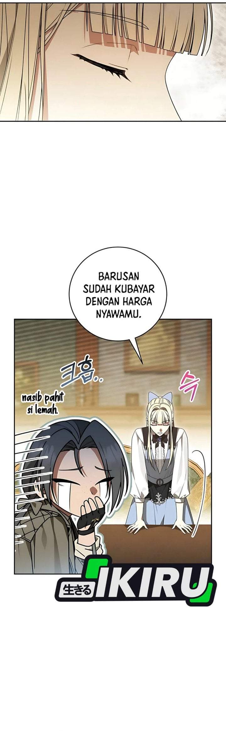 The Possessed Villainess Is Causing Trouble Chapter 9