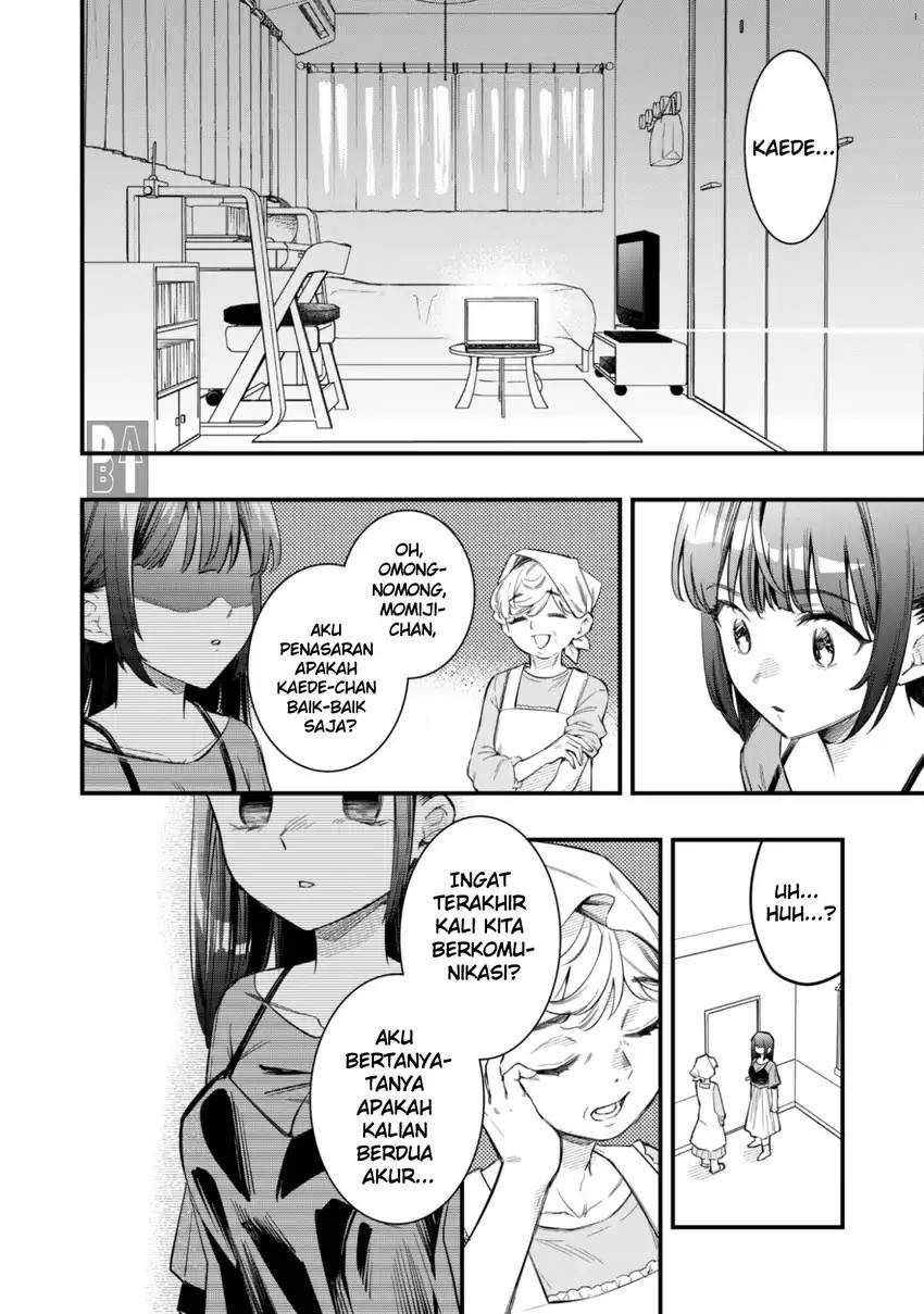 Senpai, Jitaku Keibiin no Koyou wa Ikaga desu ka? Chapter 11