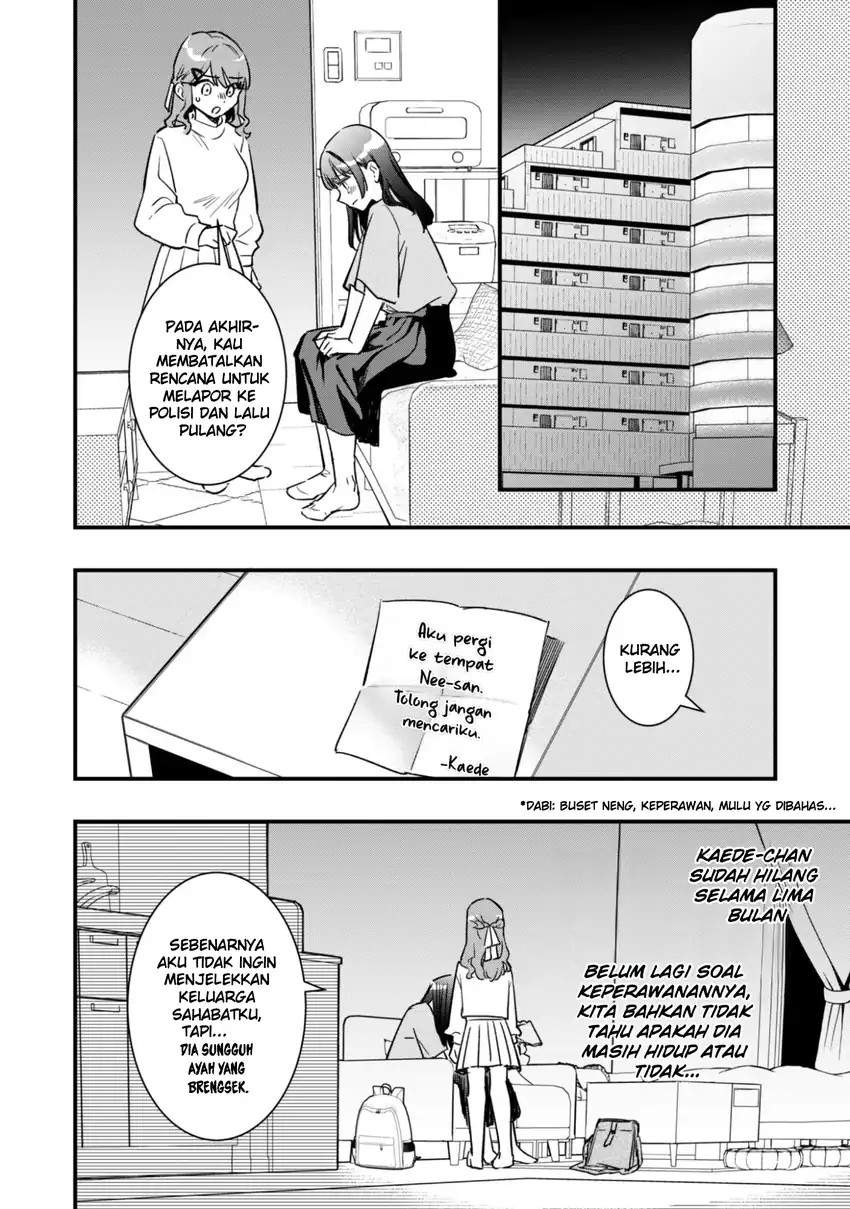 Senpai, Jitaku Keibiin no Koyou wa Ikaga desu ka? Chapter 11