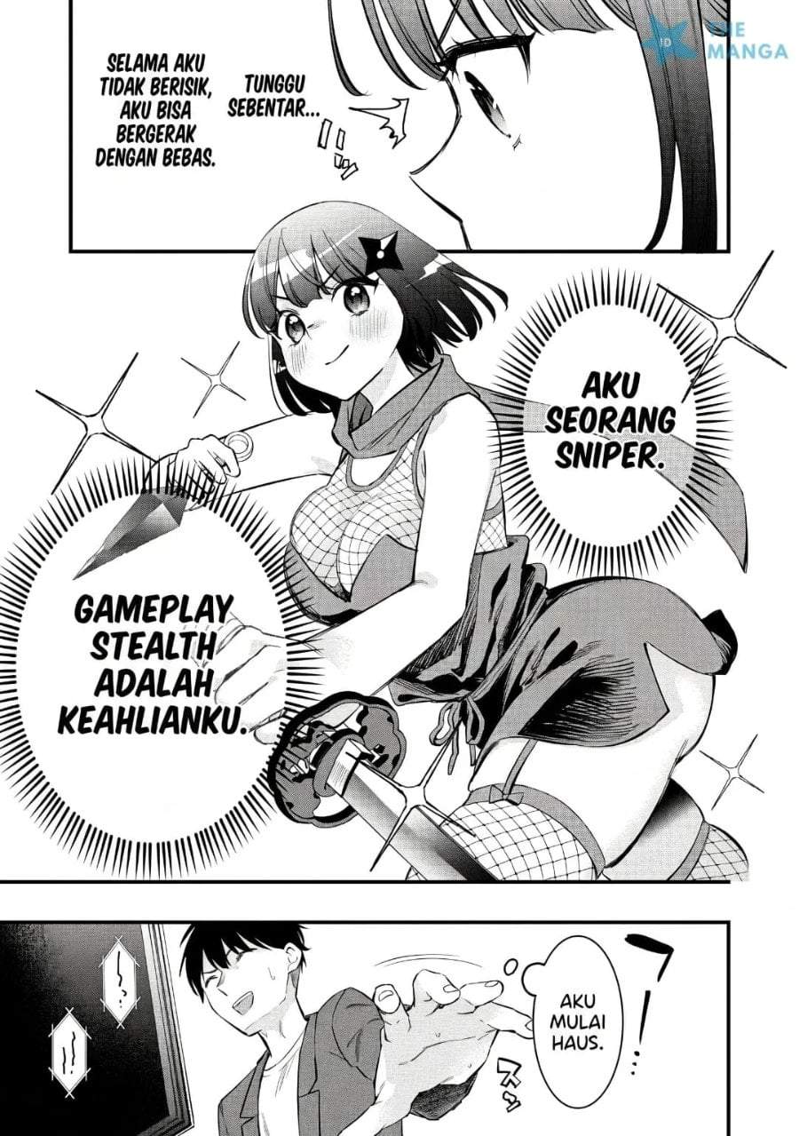 Senpai, Jitaku Keibiin no Koyou wa Ikaga desu ka? Chapter 14.5