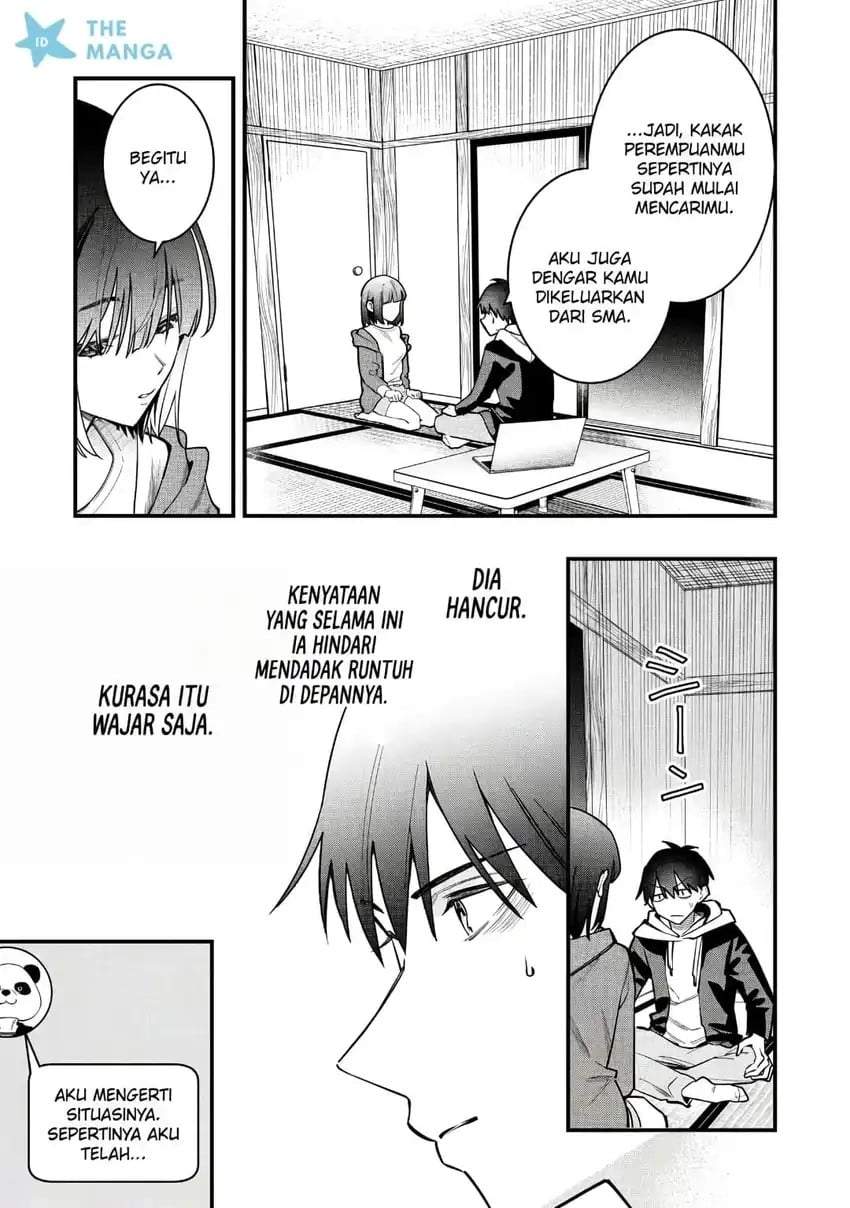 Senpai, Jitaku Keibiin no Koyou wa Ikaga desu ka? Chapter 14