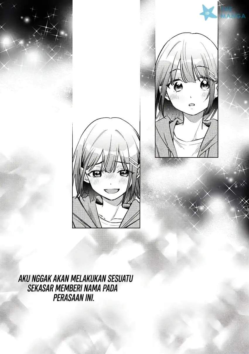 Senpai, Jitaku Keibiin no Koyou wa Ikaga desu ka? Chapter 14