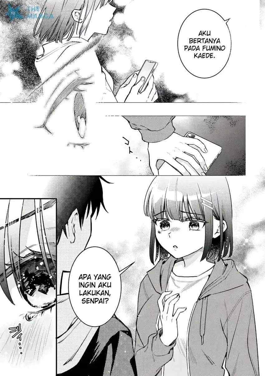 Senpai, Jitaku Keibiin no Koyou wa Ikaga desu ka? Chapter 14