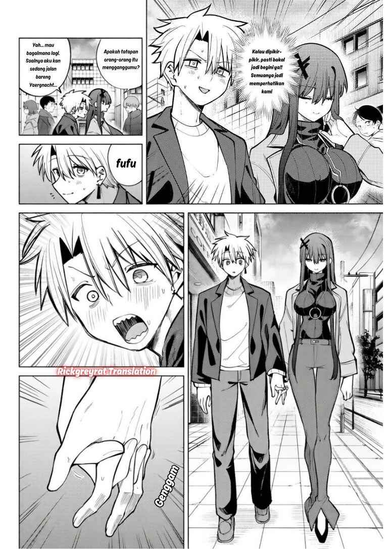 Kurotsuki no Yaergnacht Chapter 42
