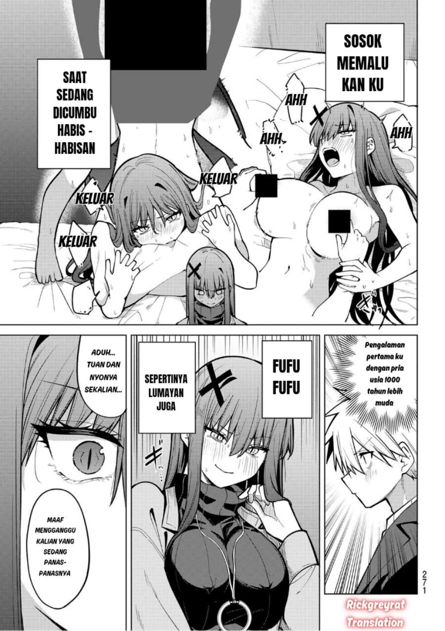 Kurotsuki no Yaergnacht Chapter 43