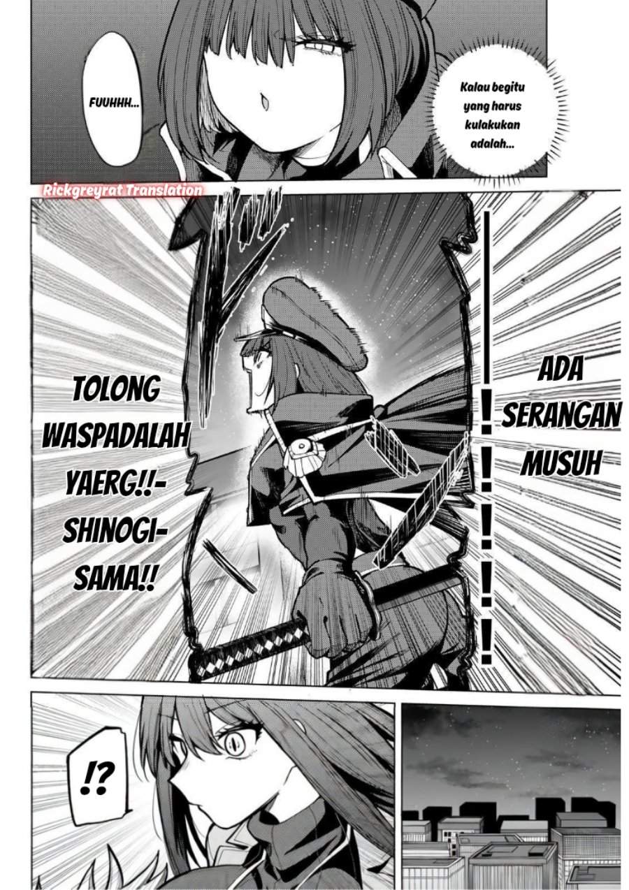 Kurotsuki no Yaergnacht Chapter 43