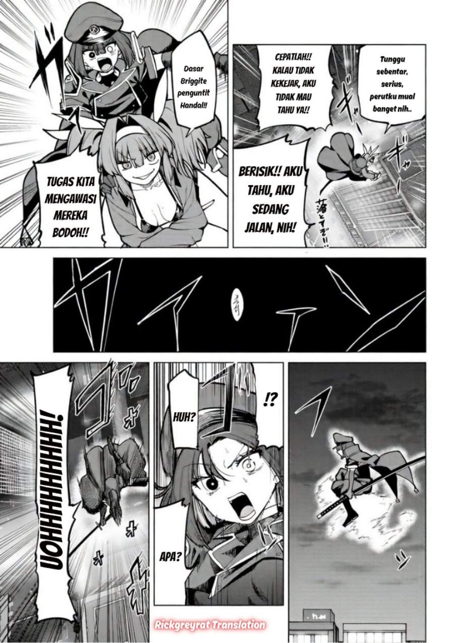 Kurotsuki no Yaergnacht Chapter 43