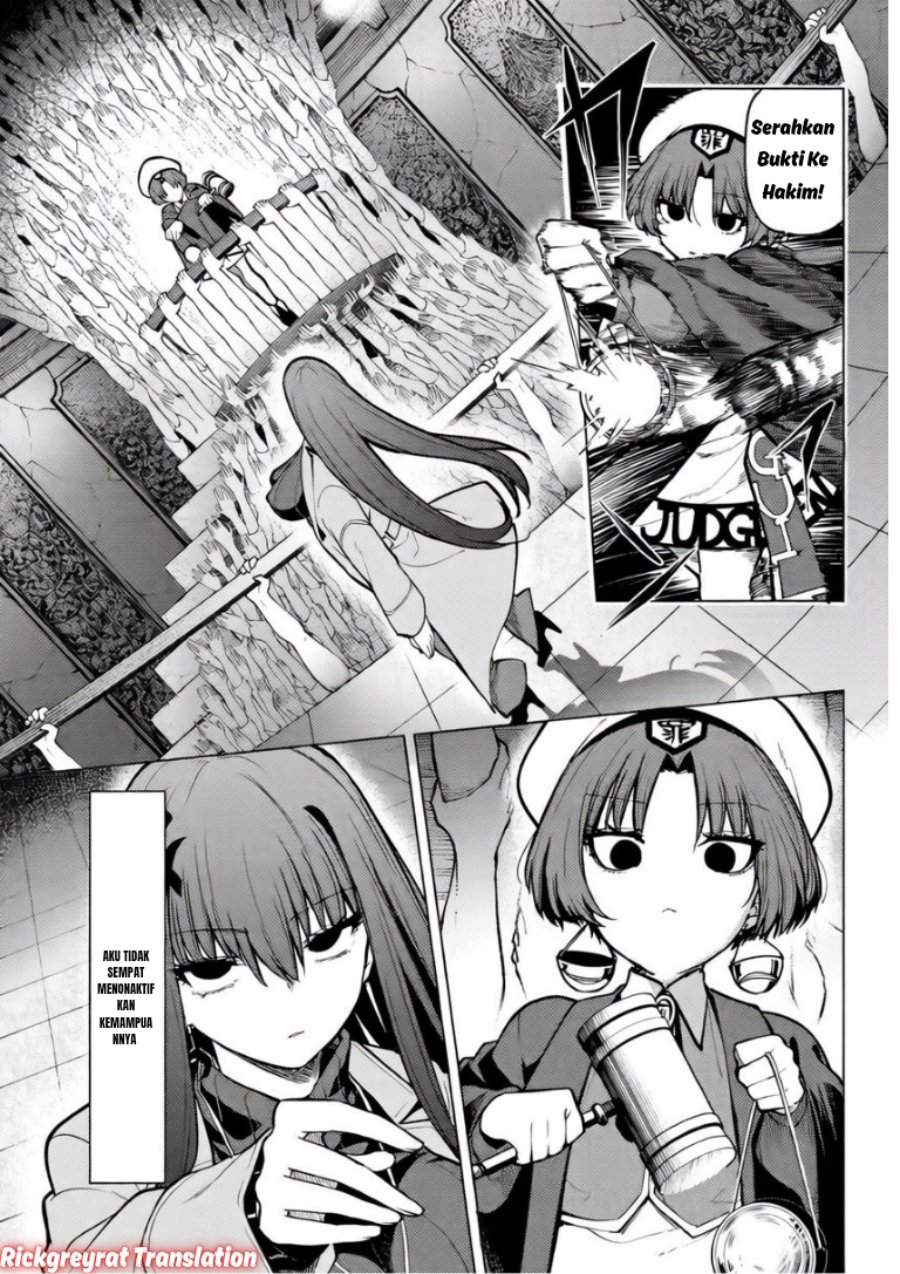 Kurotsuki no Yaergnacht Chapter 43