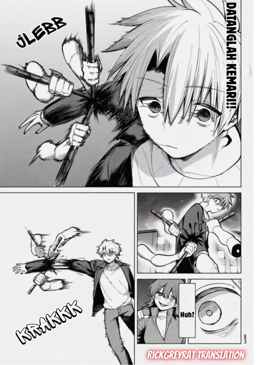 Kurotsuki no Yaergnacht Chapter 44