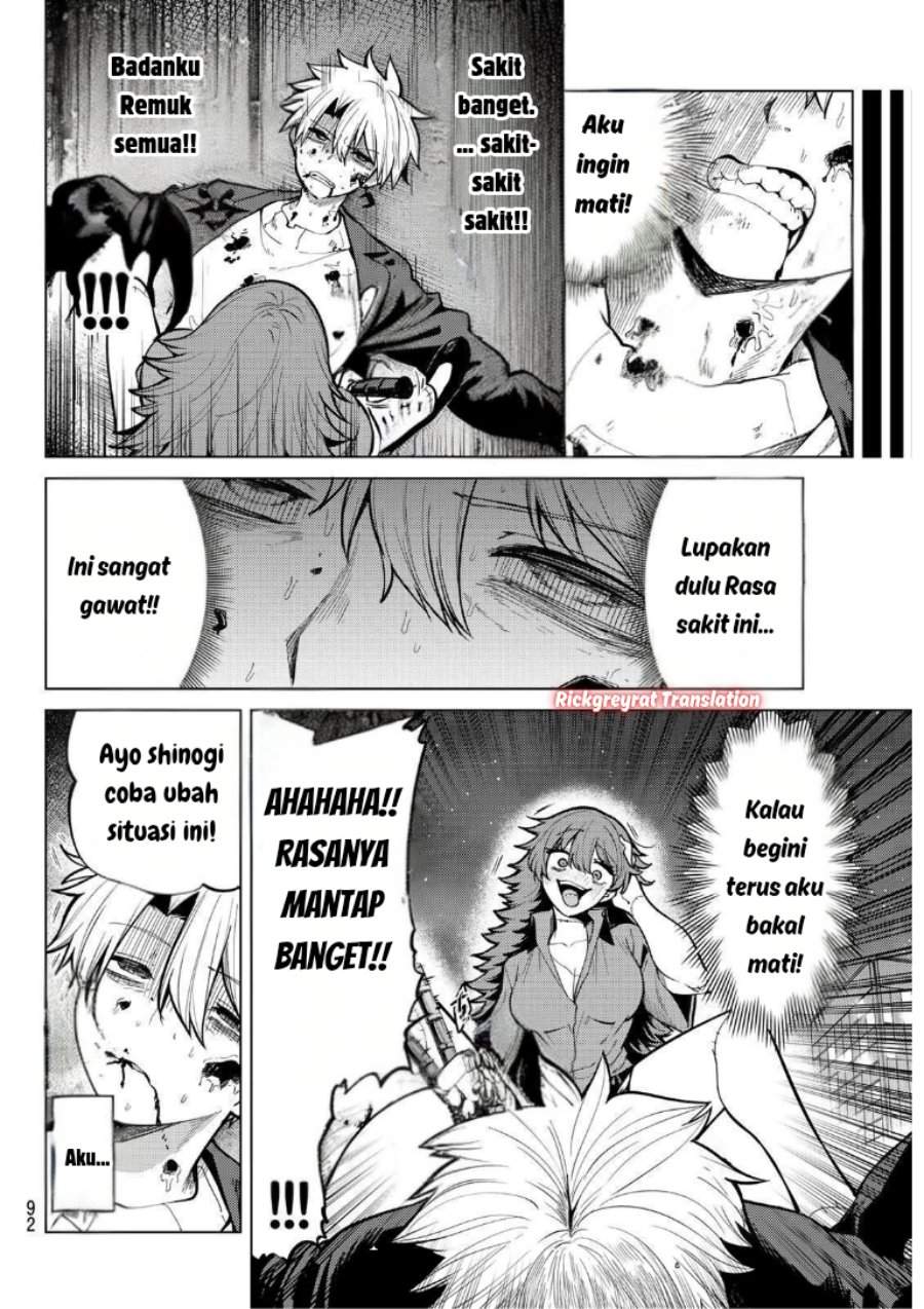 Kurotsuki no Yaergnacht Chapter 44