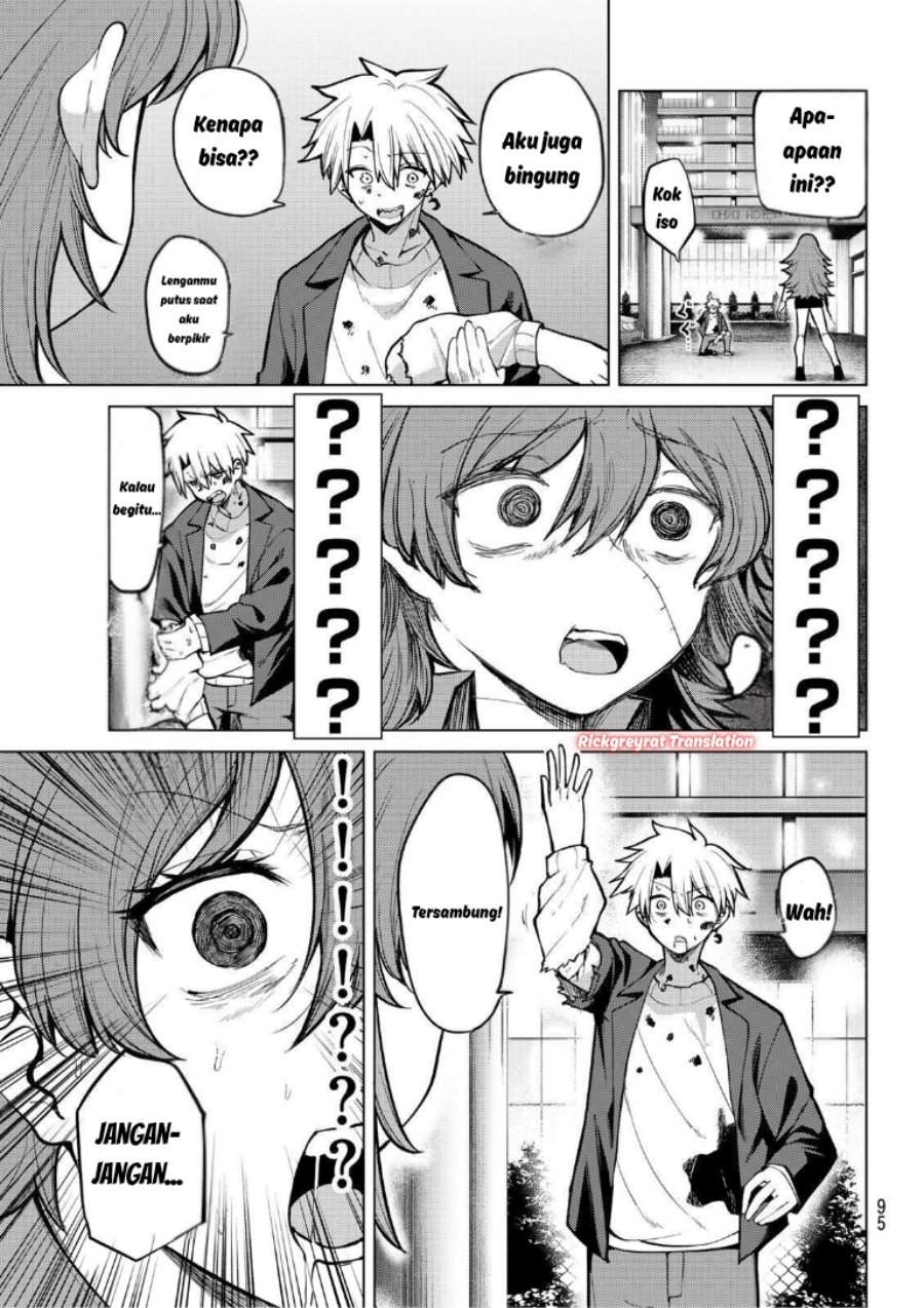 Kurotsuki no Yaergnacht Chapter 44