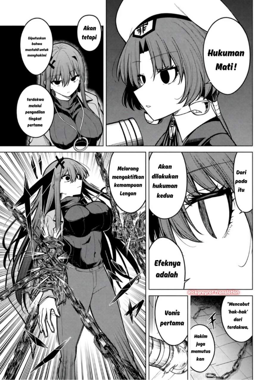 Kurotsuki no Yaergnacht Chapter 44