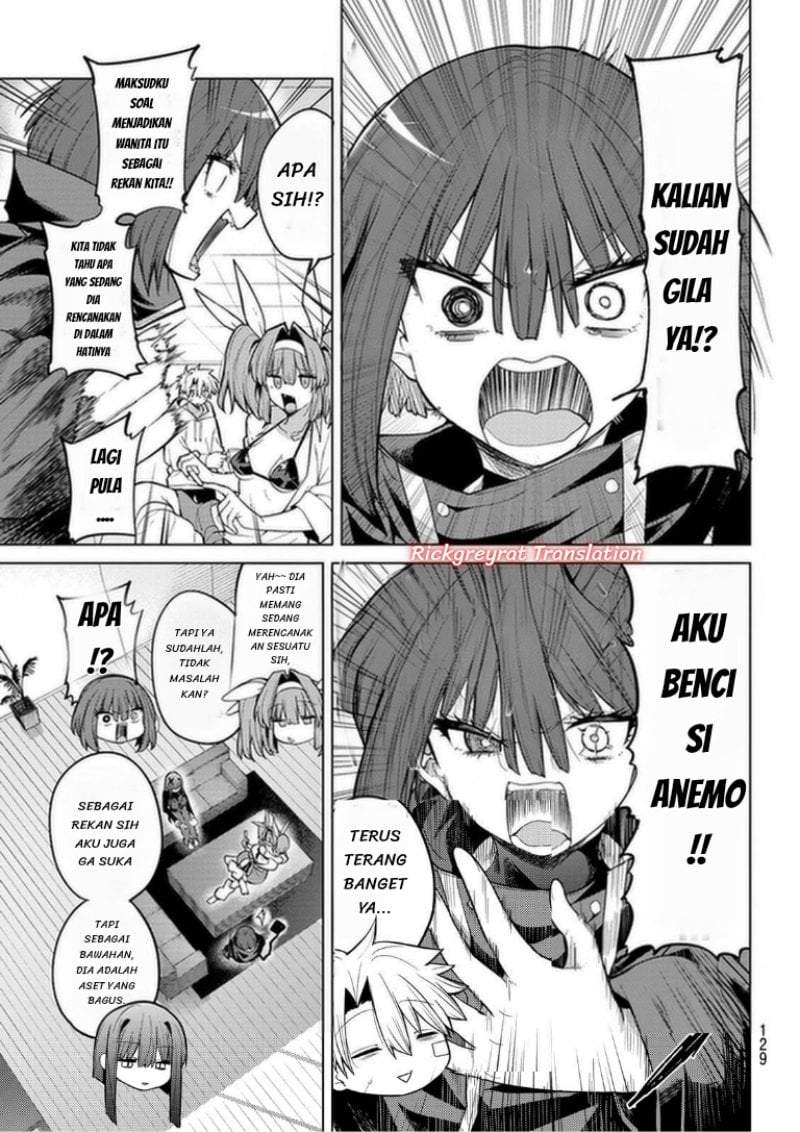 Kurotsuki no Yaergnacht Chapter 46