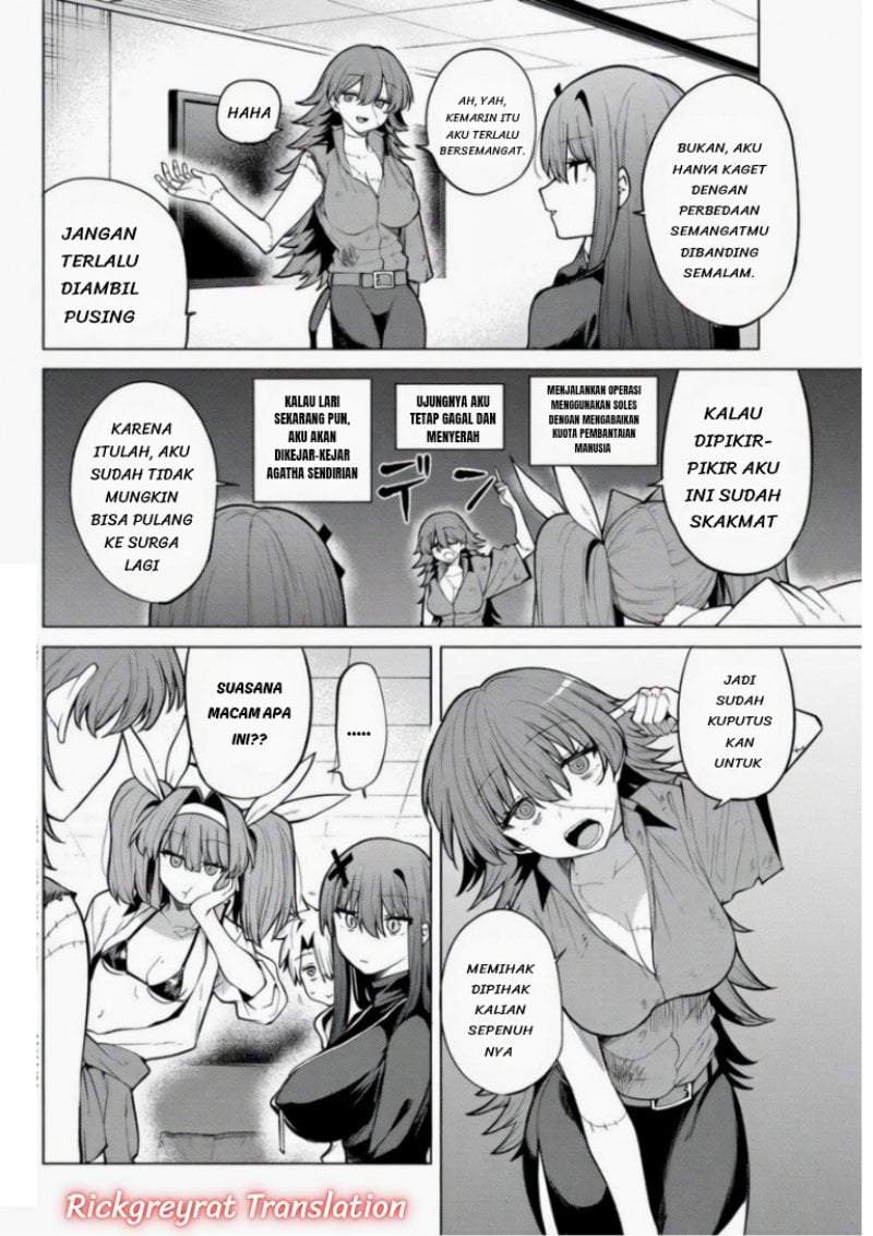 Kurotsuki no Yaergnacht Chapter 46