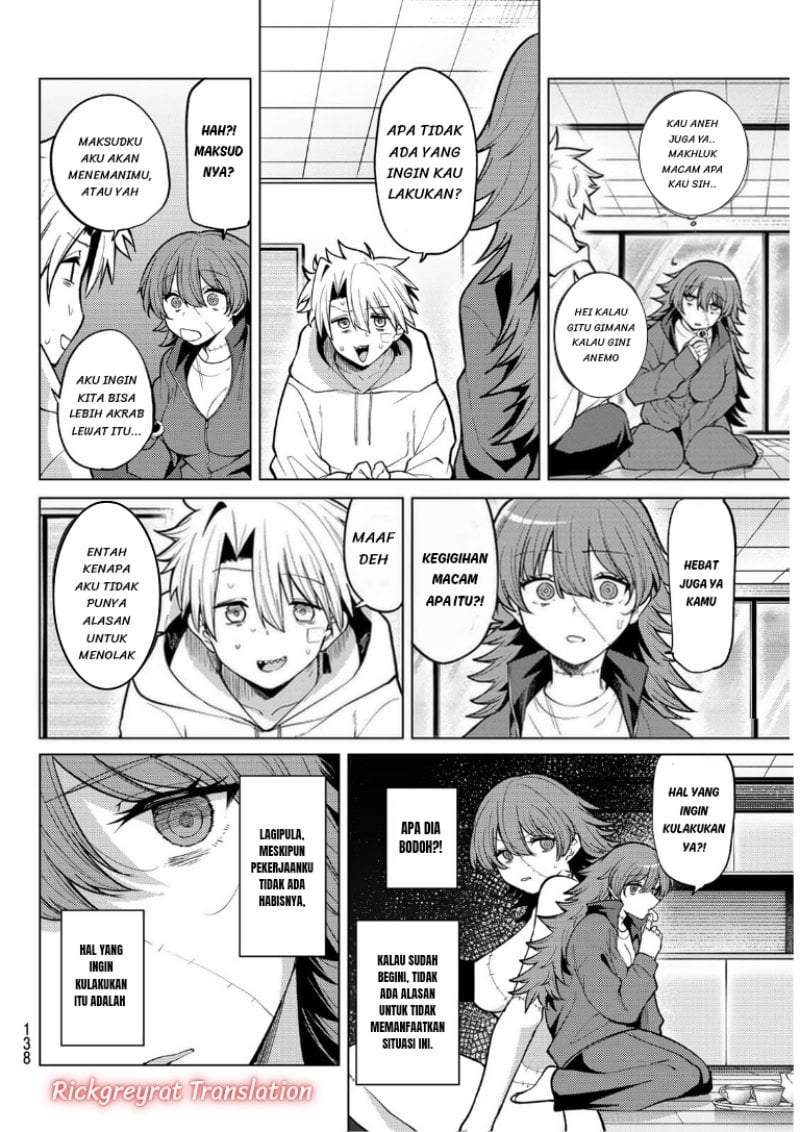 Kurotsuki no Yaergnacht Chapter 46