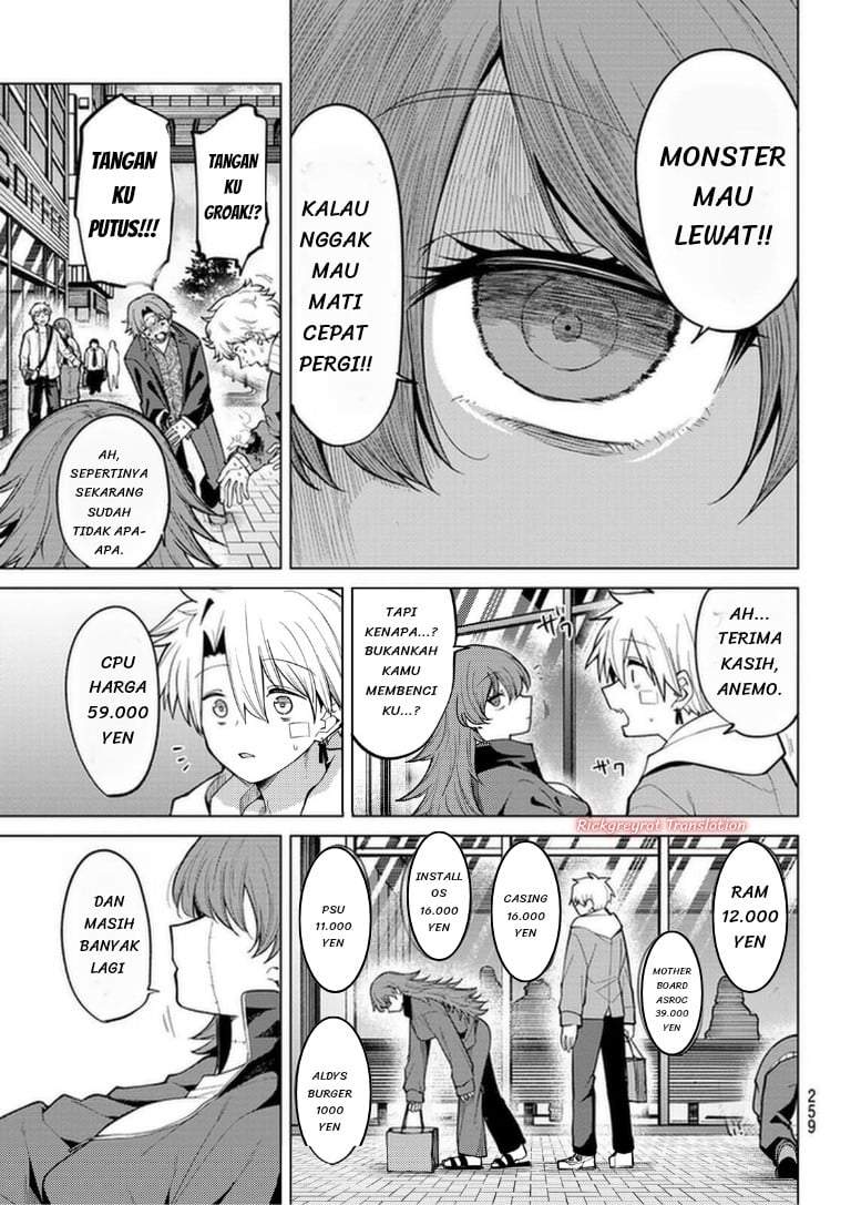 Kurotsuki no Yaergnacht Chapter 47