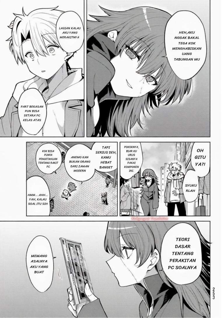 Kurotsuki no Yaergnacht Chapter 47