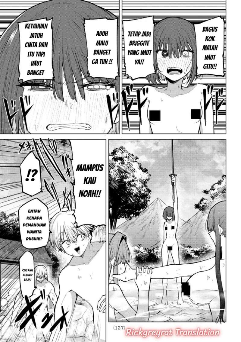 Kurotsuki no Yaergnacht Chapter 49